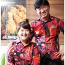 비비큐 ( 하양점 ) 이미지