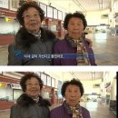 세경메탈 | 전주얼티밋어쩌고..후기