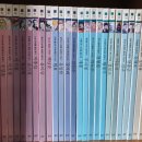 바투바투 이미지