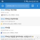 목현 이미지