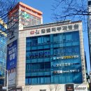 킴벨피부과병원 | 대전 피부과 전문의 둔산동 킴벨 피부과 스테로이드성 모낭염 치료 후기