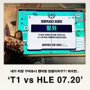 종로파크 이미지