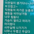 영주시청 이미지