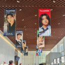 ㈜성진푸드라인 | [대구] 데이식스 THE DECADE 전국투어 대구 / 셋리스트 대구 엑스코 B구역 시야