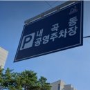 내곡동272 이미지