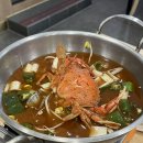 제주대게타운