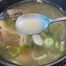 우리집 참숯갈비 | 평택 안중 고기집 맛집 솔향 참숯갈비 점심특선 후기｜숯불고기 냉면 조합 완벽!