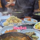 엑스포아구 이미지