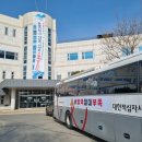 가평군청 공무직 노동조합 이미지