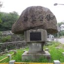 남한산성순환로 이미지