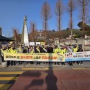 하동경찰서 이미지