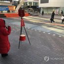 중앙노래광장주점 연합뉴스