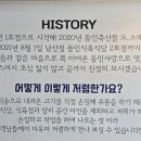대봉식육식당 이미지