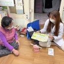안동시보건소 이미지