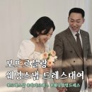 보뜨르블랑