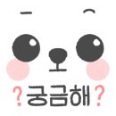카페든해 이미지