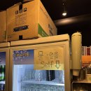 바베이드치킨 이미지