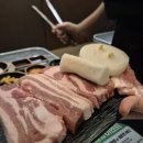 소사는집 | 부천 소사에서 고기 먹을 거면 여기 추천 두껍집 솔직 후기