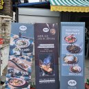 P-6524 | 구미 금오산 맛집 아시아요리 전문점 난난 금오산점