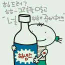 대빵