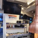 송원축산 이미지