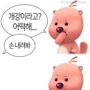 카페소민 이미지