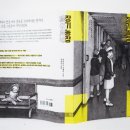 병동농장 이미지