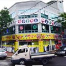 지도로54번길 이미지