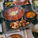 도청고깃집