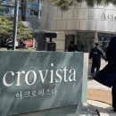 차윤스포츠 이미지