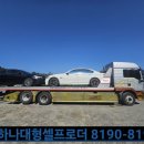 목천농기계 이미지