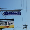 가능3동경로당 이미지