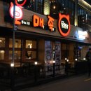 오매맛있는족발 이미지