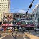 엔젤세탁나라 이미지