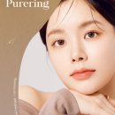 다비치안경 대전유성점 이미지