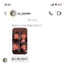 아워웨이브코우민칸