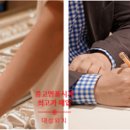 대성중고매장 이미지