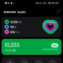 현덕 축구장 이미지