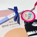 세가온산부인과의원 이미지