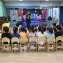 오인어린이집 이미지