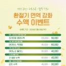 서울봄내과의원 이미지