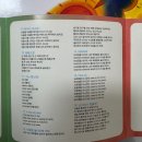 한글교실(입문) | 돌 아기 문화센터 추천 글렌도만 영재교실