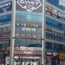 이롬치과의원 이미지