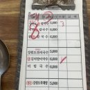 다대시장칼국수 이미지