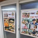 횡성군강림보건지소 | [강원 횡성]백년식당 : 벨라45 초입 아침식사 가능한 식당 // 사장님 손 맛이 좋다 #벨라45CC맛집 #벨라...