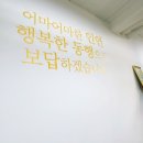 미나리부동산공인중개사사무소 이미지