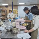 동아리마트 | 창의경영고 창업동아리 흑임자에끌레어클래스 고급디저트출강 고등학교베이킹출강 경기도베이킹출강