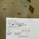 장대영정형외과의원 네이버블로그