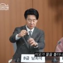 미장원 Daum카페