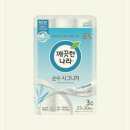 깨끗한나라 쇼핑하우